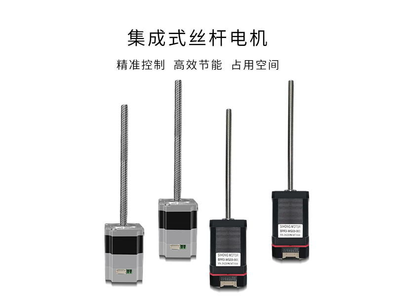 Intralogistics Equipment