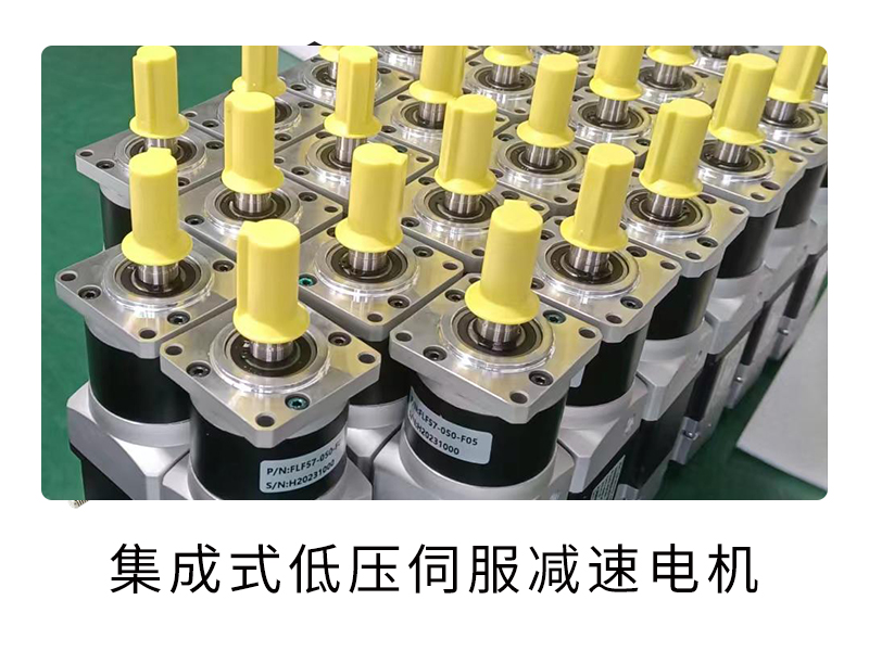 Intralogistics Equipment