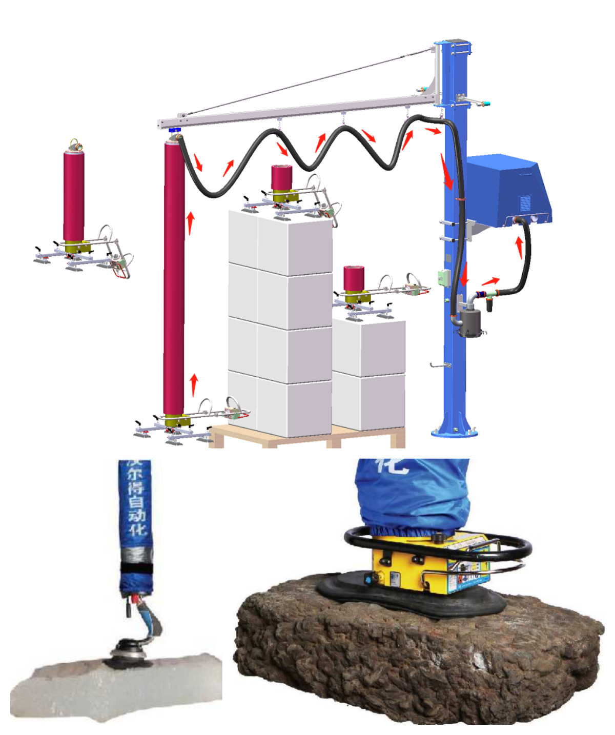 Intralogistics Equipment
