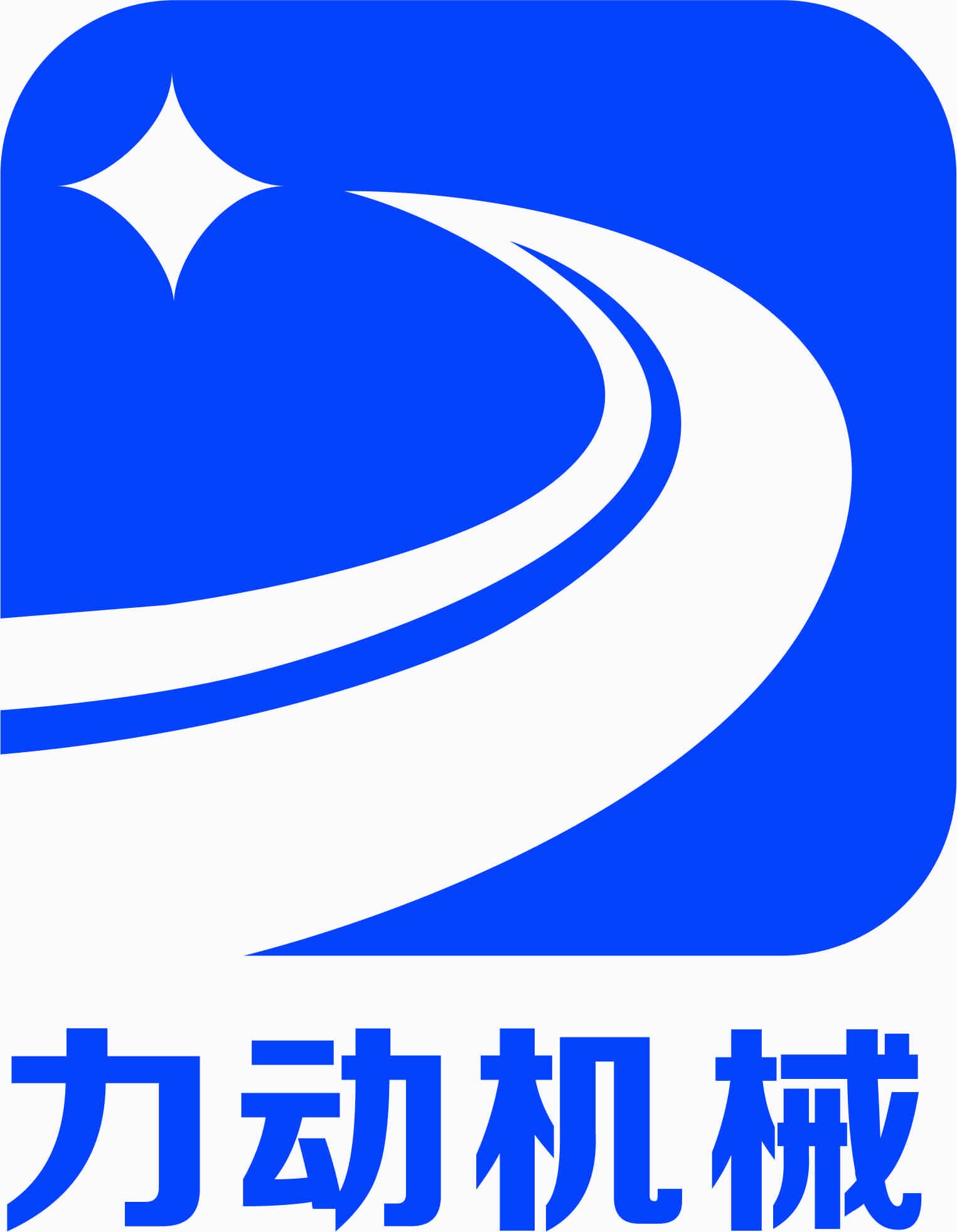 DONGGUAN LI DONG POWER MACHINERY PARTS CO .,LTD.