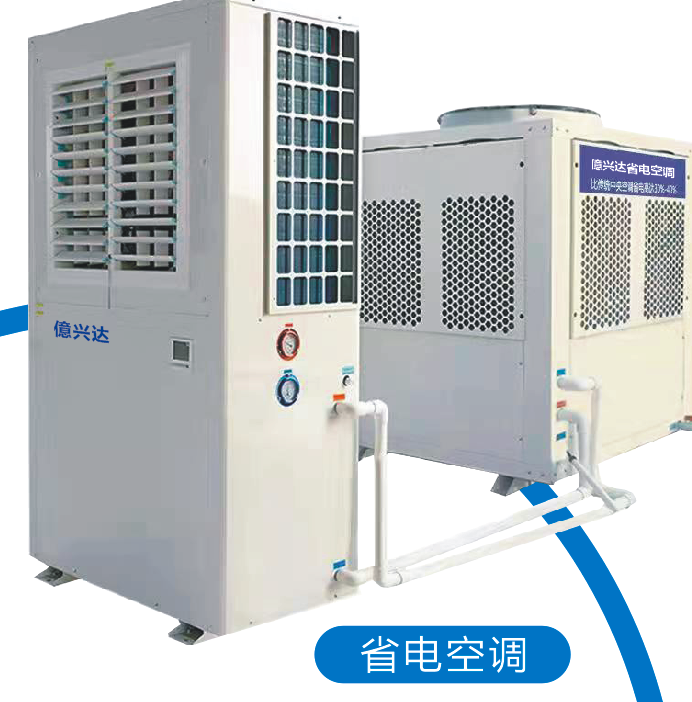 Intralogistics Equipment