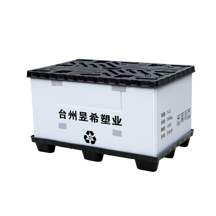 Intralogistics Equipment