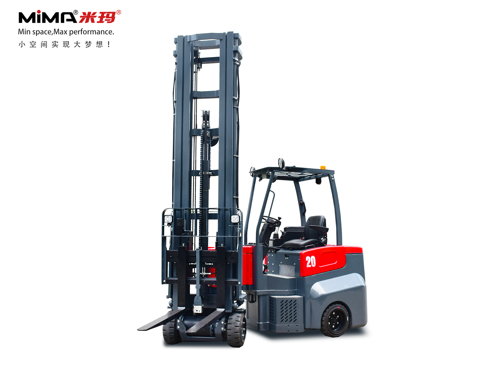 Intralogistics Equipment