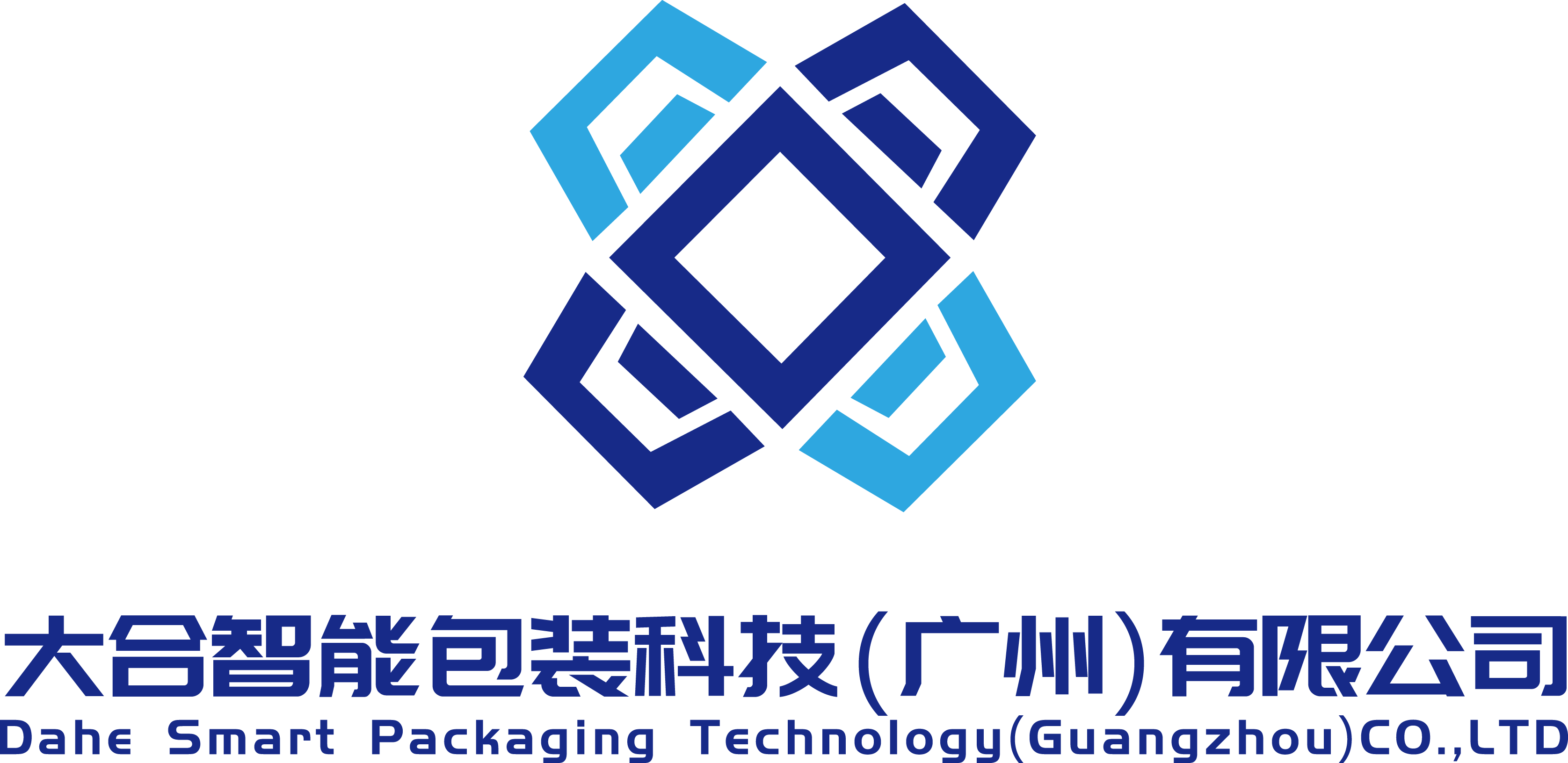 Dahe Intelligent Packaging Technology (Guangzhou) Co., Ltd.