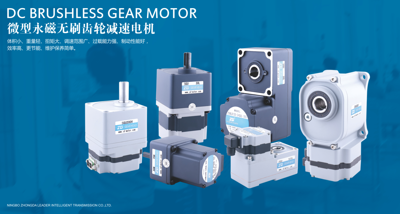 Intralogistics Equipment