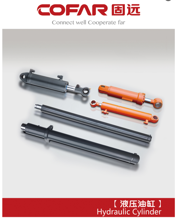 Intralogistics Equipment