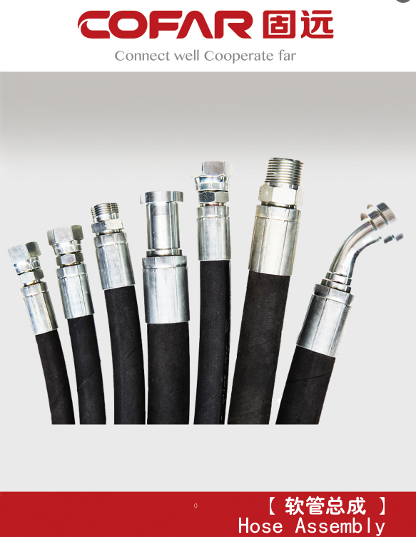 Intralogistics Equipment