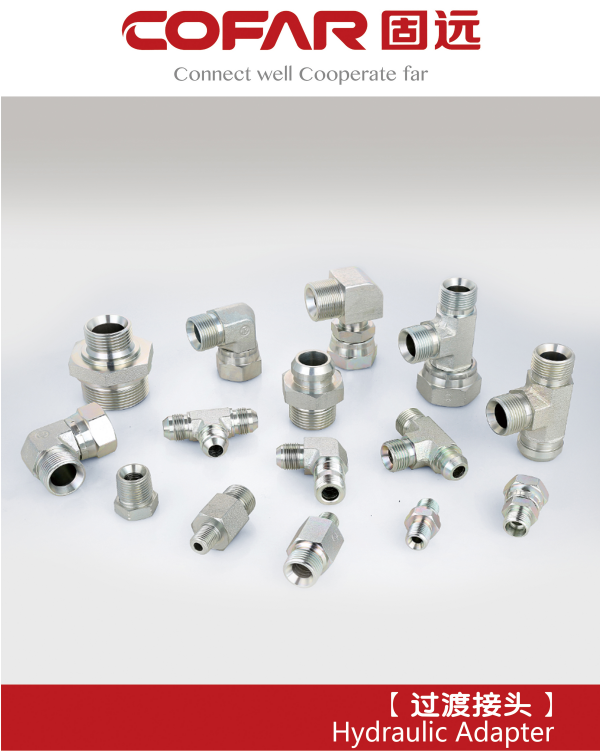 Intralogistics Equipment