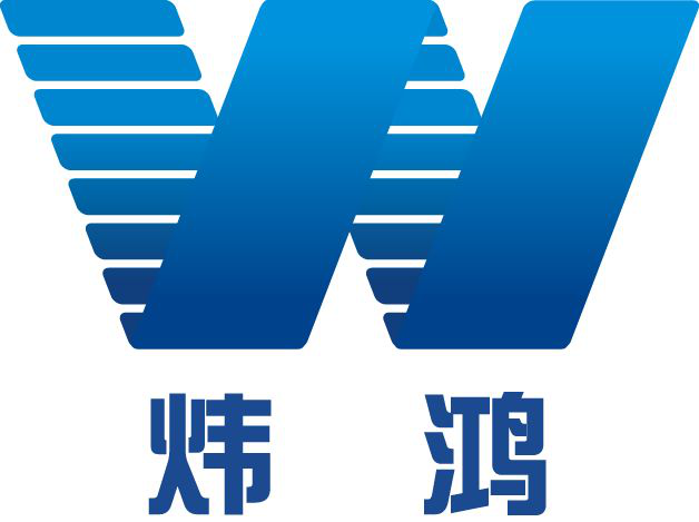 Guangdong Weihong Plastics Technology Company  Ltd
