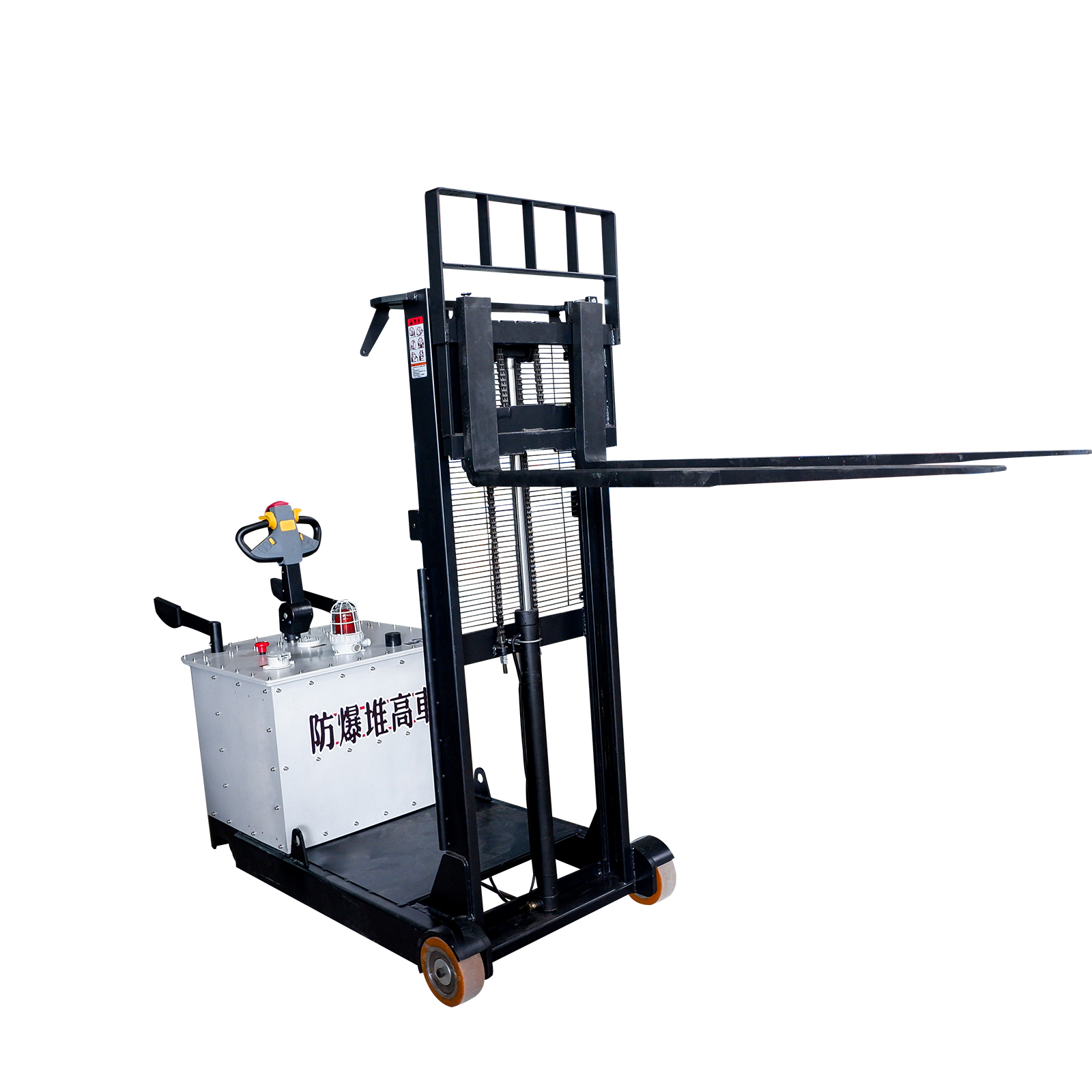 Intralogistics Equipment