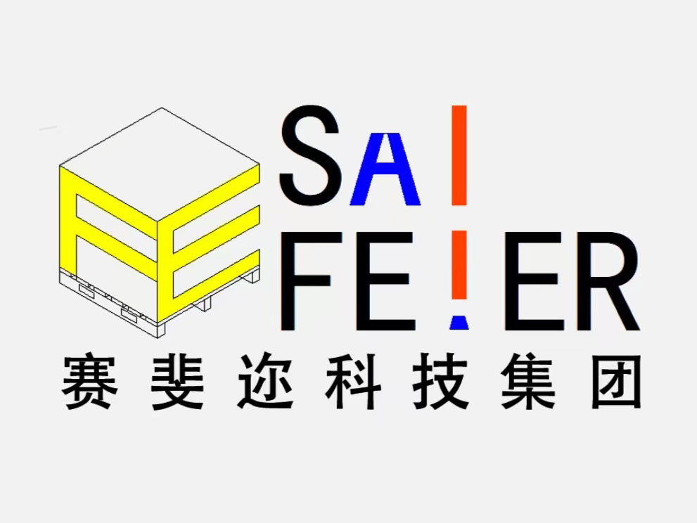SAFER GROUP COMPANY
