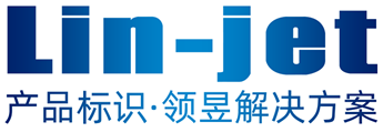 Guangzhou Lin-jet Machinery Equipment Co., Ltd.