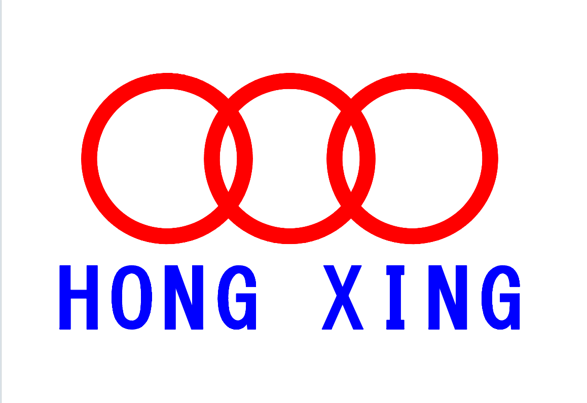 HONGXING PRODUCTS CO., LTD