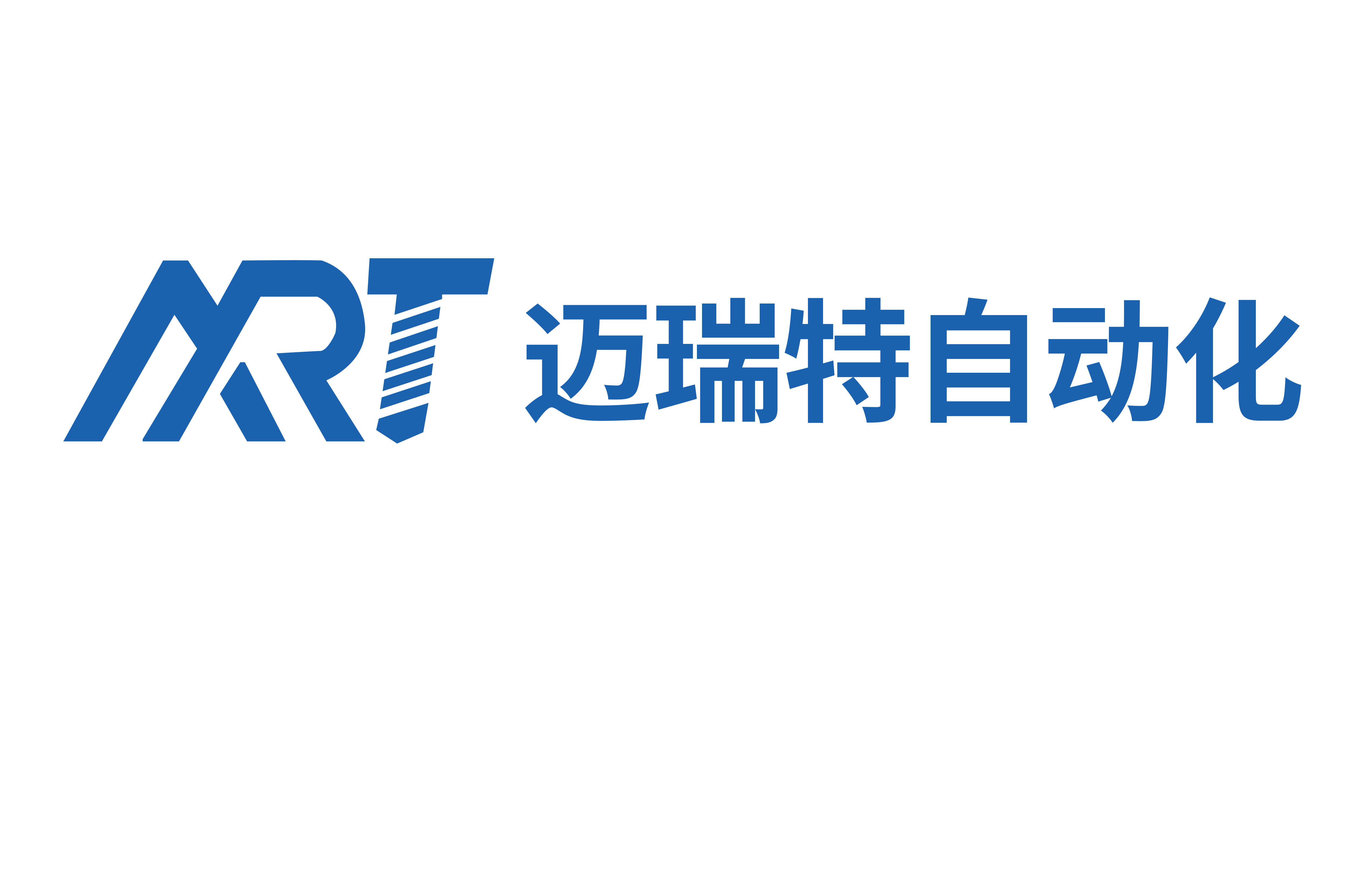 Wuxi Mairuite Automation Technology Co., Ltd.