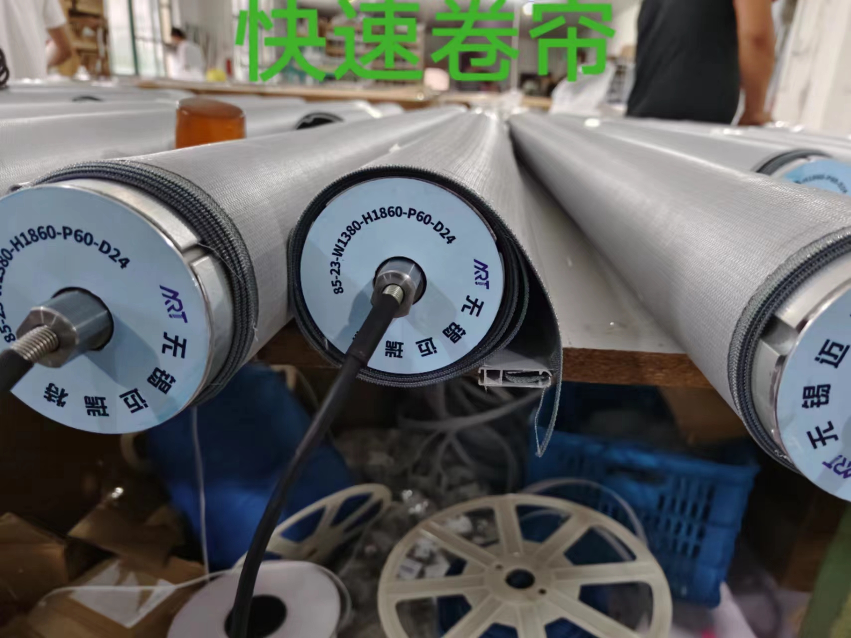 堆垛机专用防火卷帘门