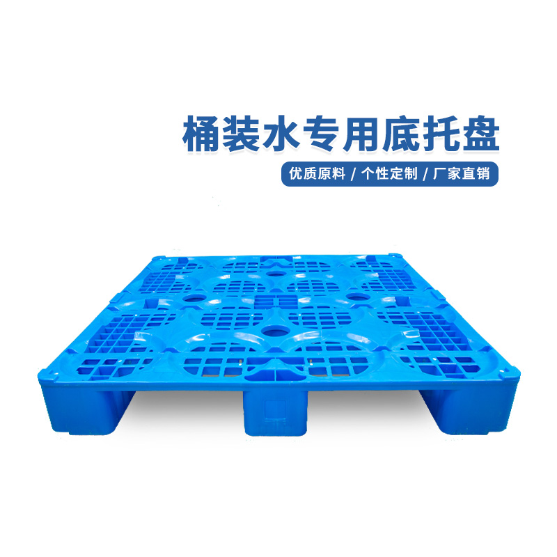 Intralogistics Equipment