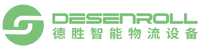 Jiangsu Desheng Intelligent Logistics Equipment Co., Ltd.