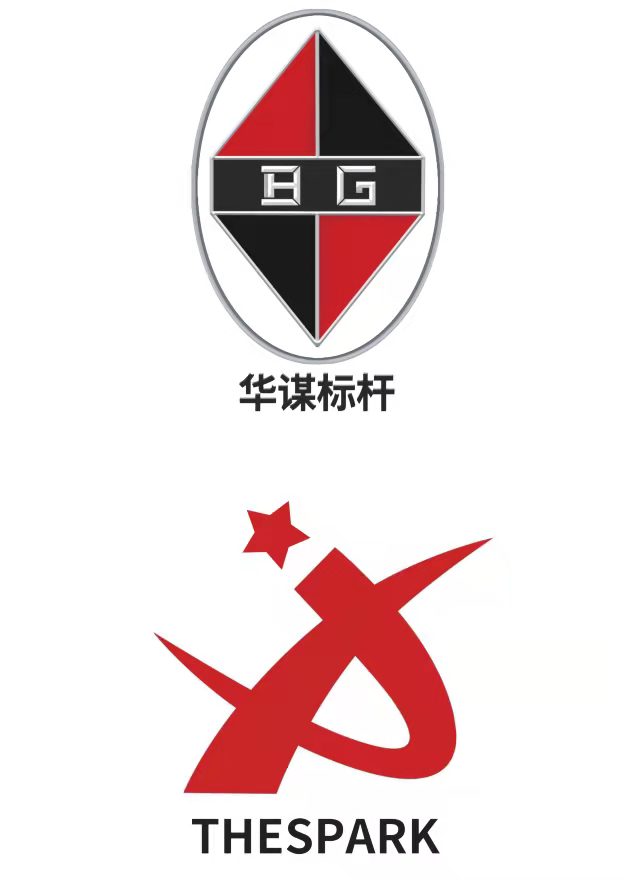 Jiangmen Xinghuo New Materials Technology Co., Ltd.