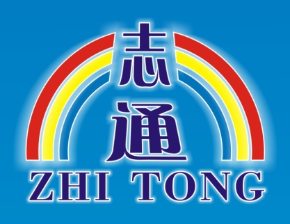 JIANGMEN PENGJIANGQU ZHITONG VENTILATION EQUIPMENT FACTORY