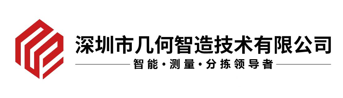 Shenzhen Jihezhizao Technology Co.,Ltd