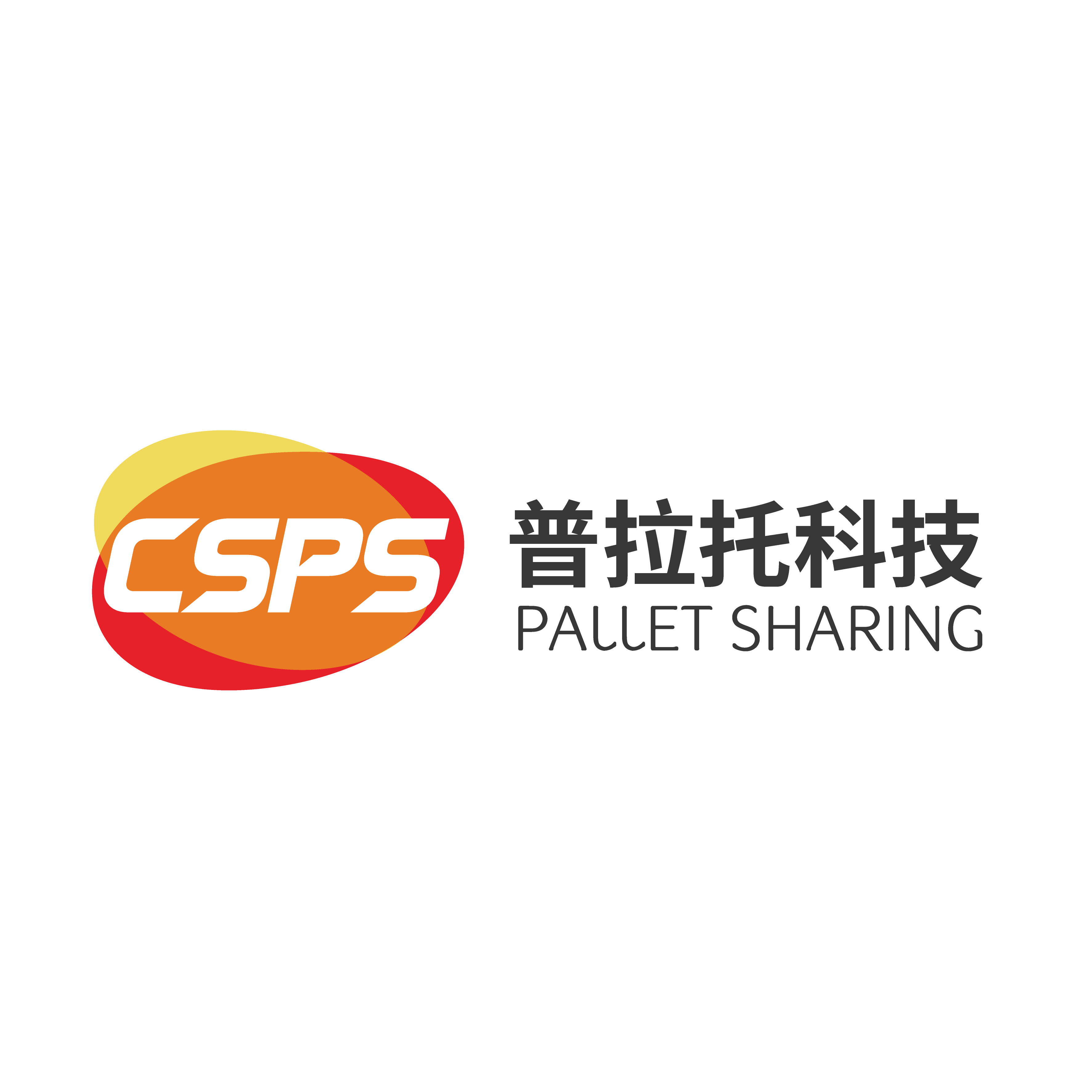 ShenZhen Pallet Sharing Technology Co., Ltd.