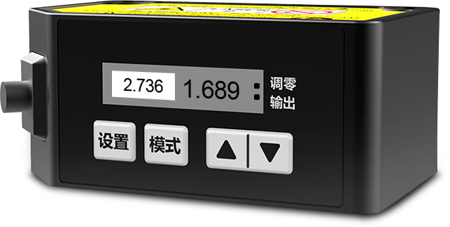 Intralogistics Equipment