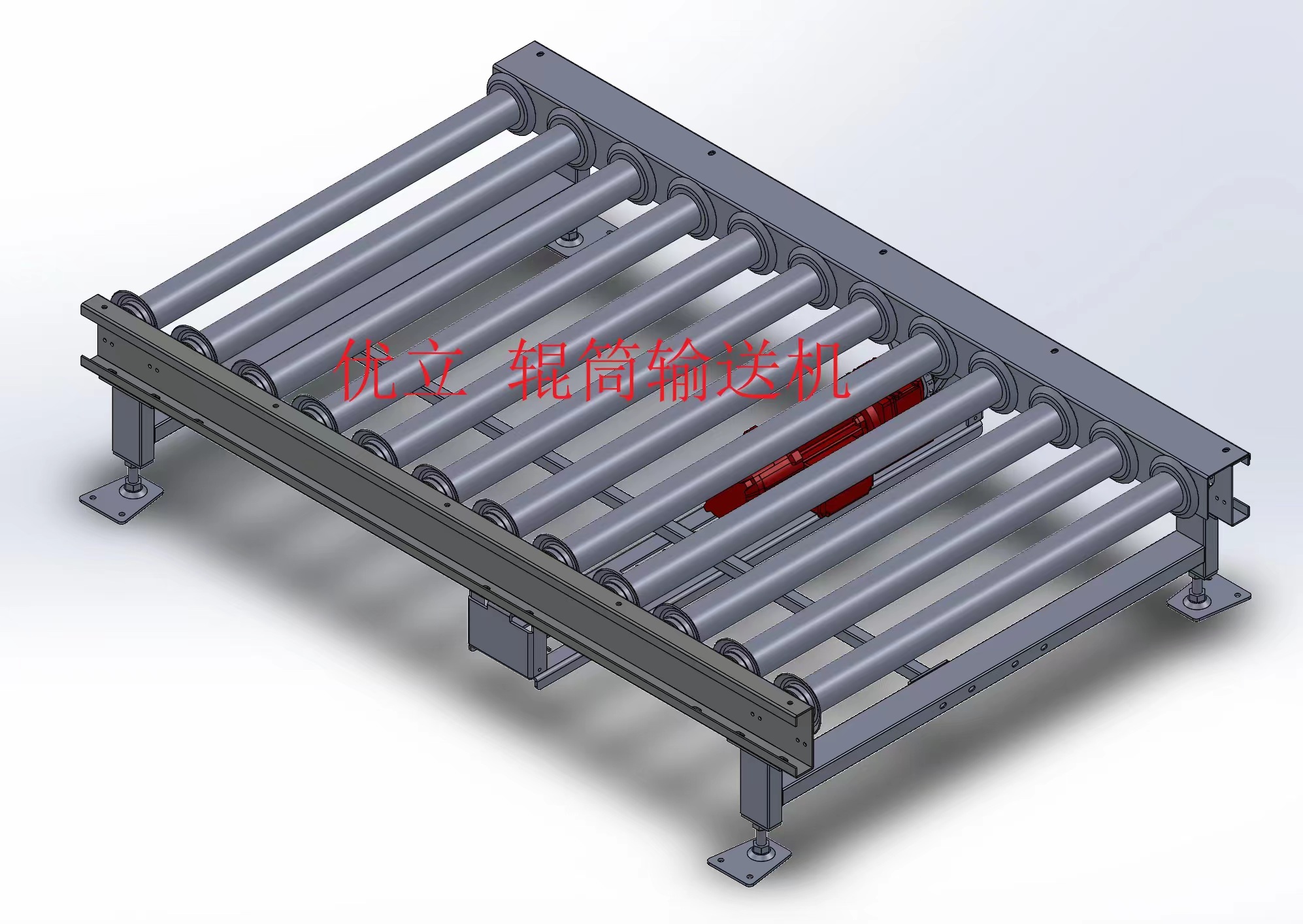 Intralogistics Equipment
