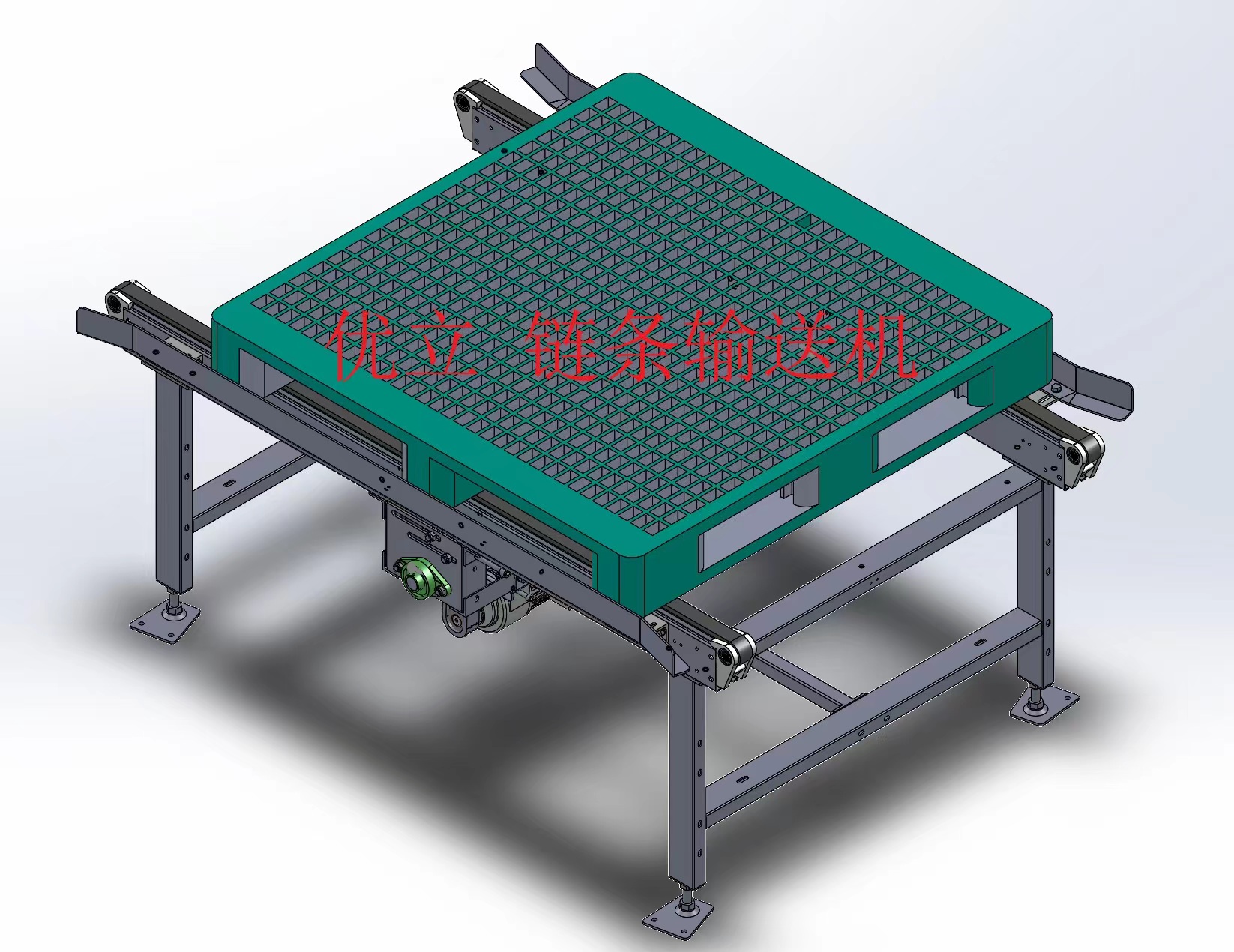 Intralogistics Equipment