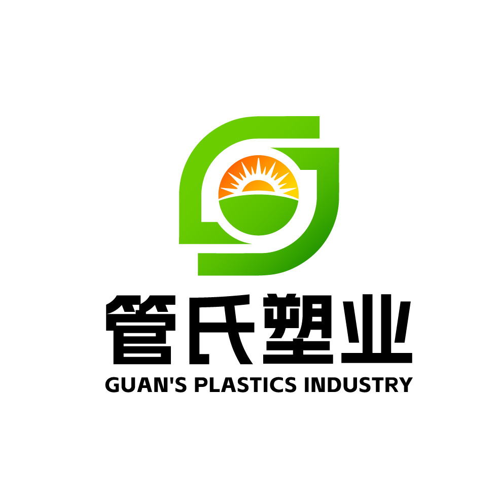 Huzhou Nanxun Guan Shi Plastics Co., Ltd.
