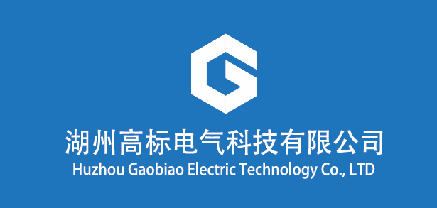 Huzhou Gaobiao Electric Technology Co., Ltd.