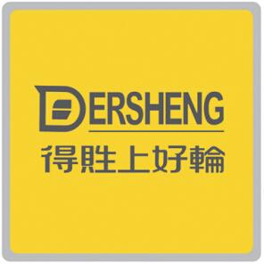 Yangjiang Desheng Hardware Product Co.,Ltd