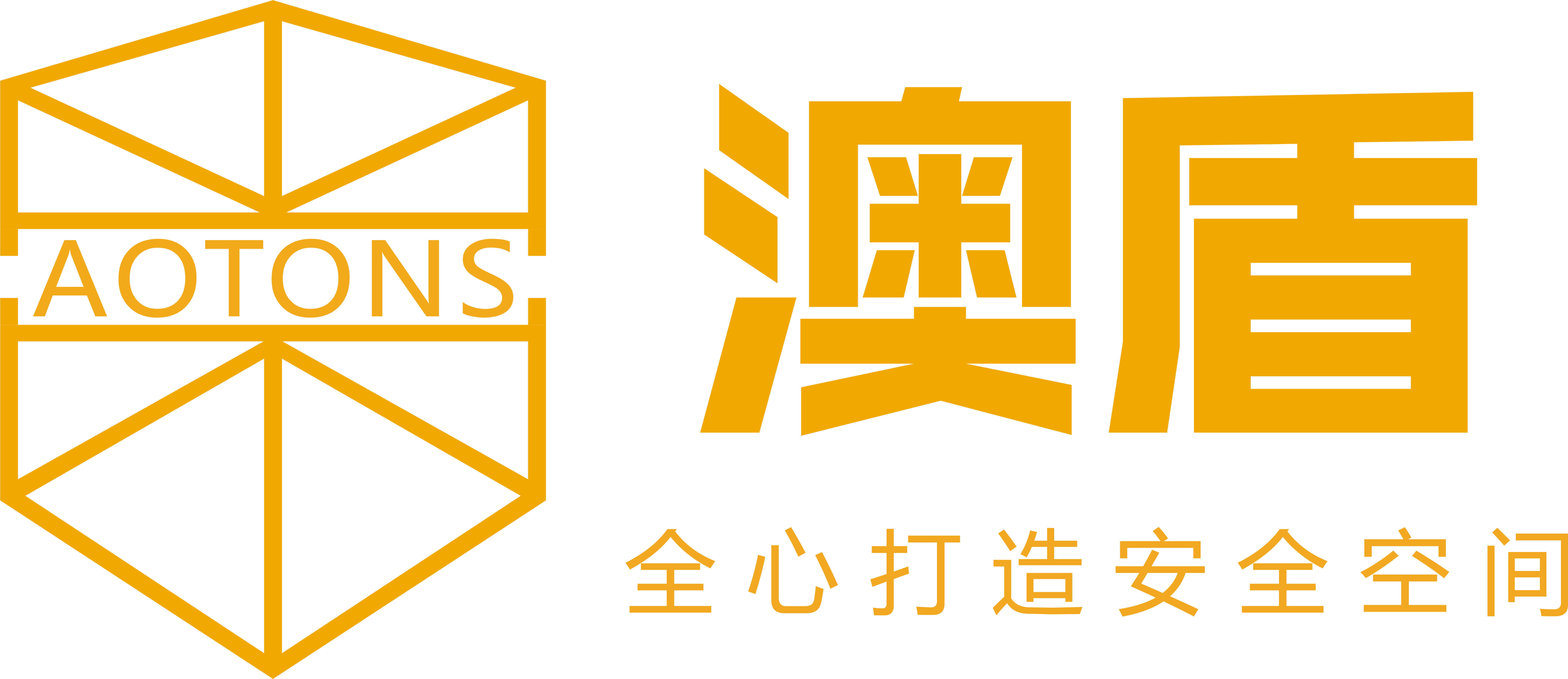 Qingdao Alptec Safety Equipment Co.,Ltd